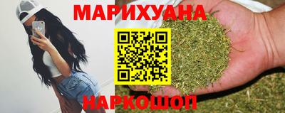 соль ск Канаш