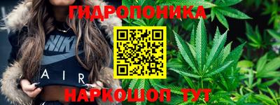 меф Камышлов