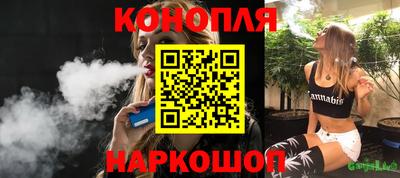 меф Камышлов