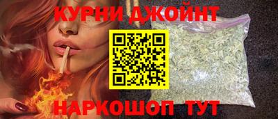 меф Камышлов