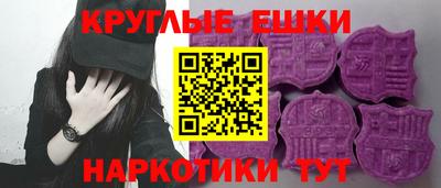 гашик Кандалакша