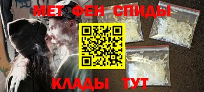 соль ск Канаш