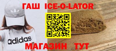 меф Камышлов