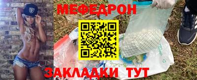 соль ск Канаш